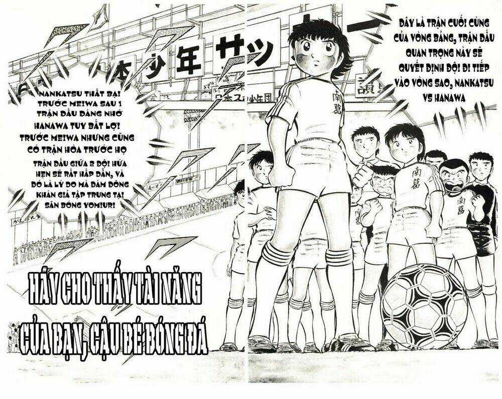 Captain Tsubasa Chapter 23 trang 1