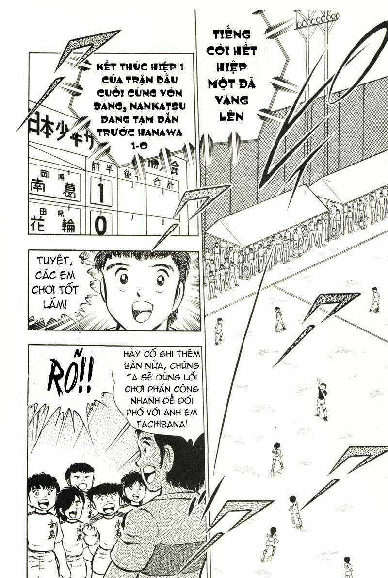 Captain Tsubasa Chapter 23 trang 17