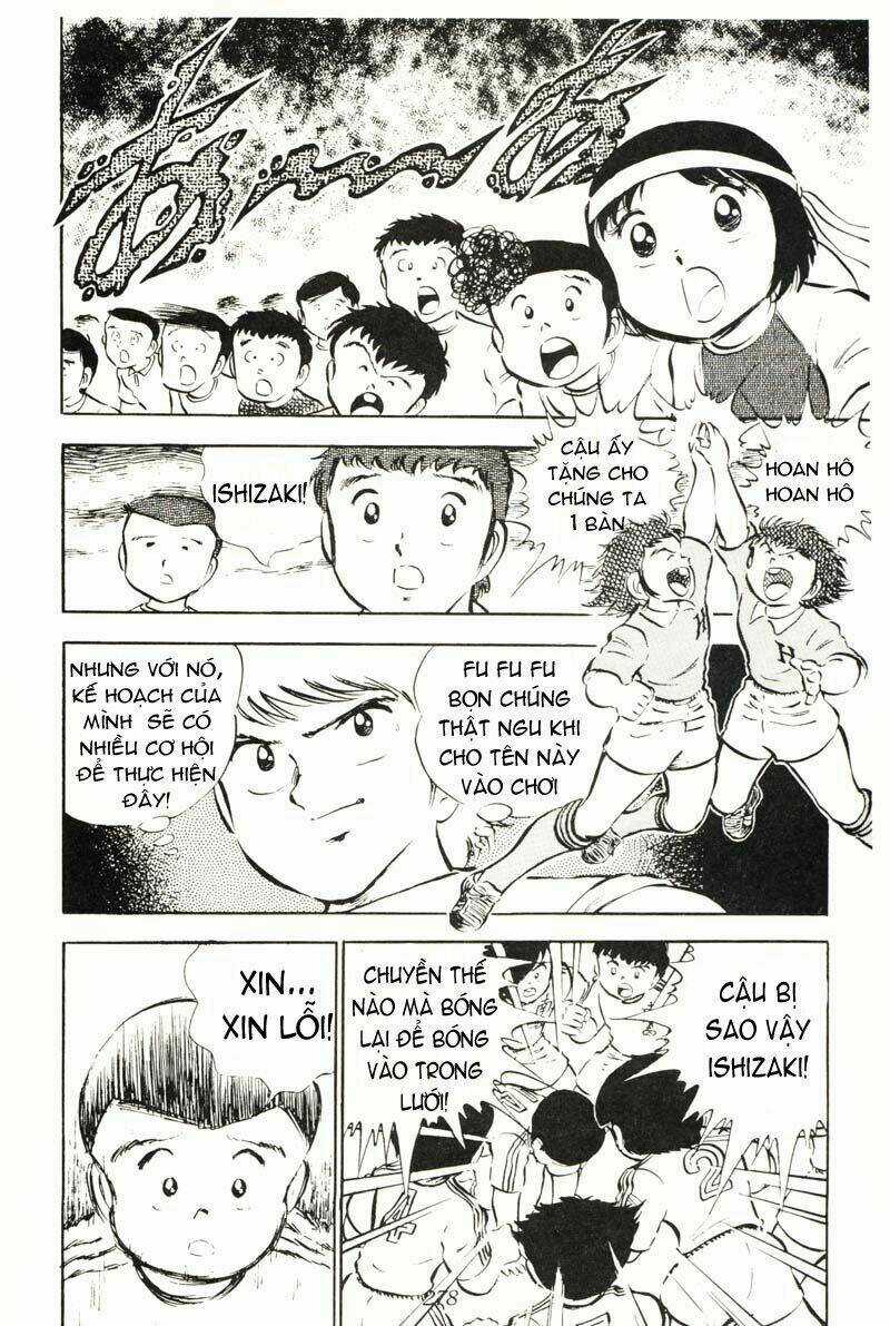 Captain Tsubasa Chapter 24 trang 14