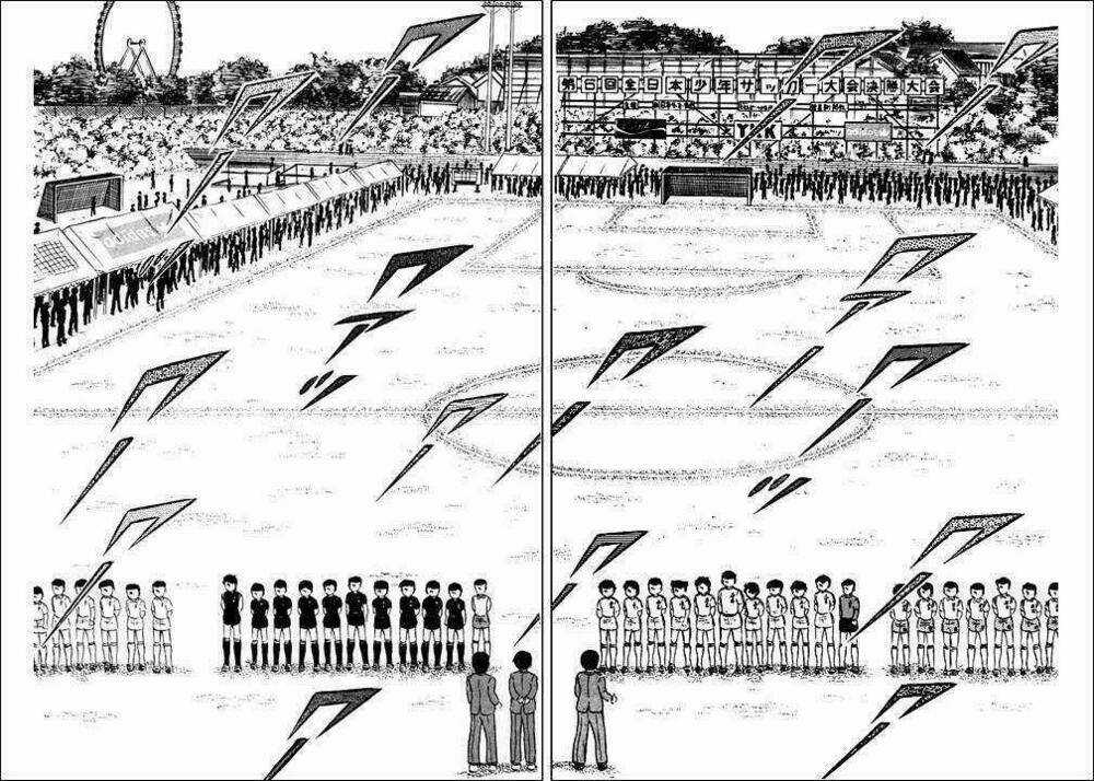 Captain Tsubasa Chapter 33 trang 12