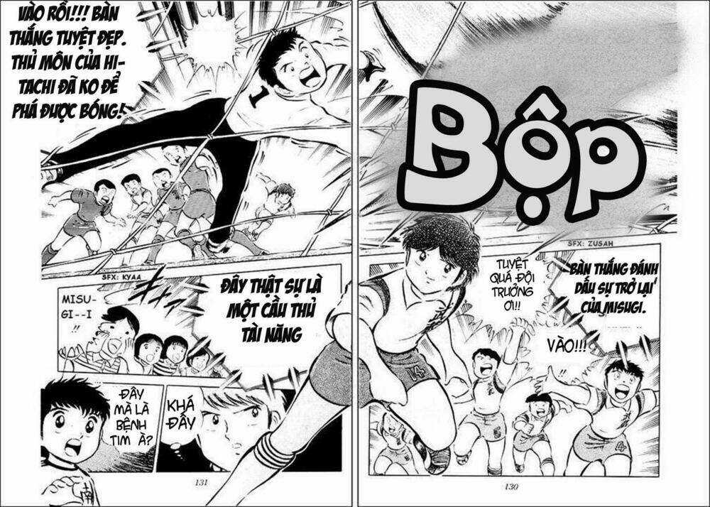 Captain Tsubasa Chapter 33 trang 4
