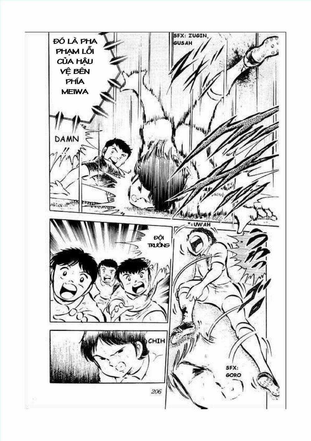 Captain Tsubasa Chapter 34.1 trang 41