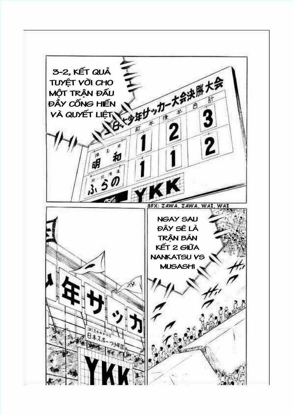Captain Tsubasa Chapter 34.1 trang 80