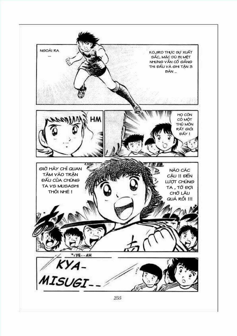Captain Tsubasa Chapter 34.1 trang 82