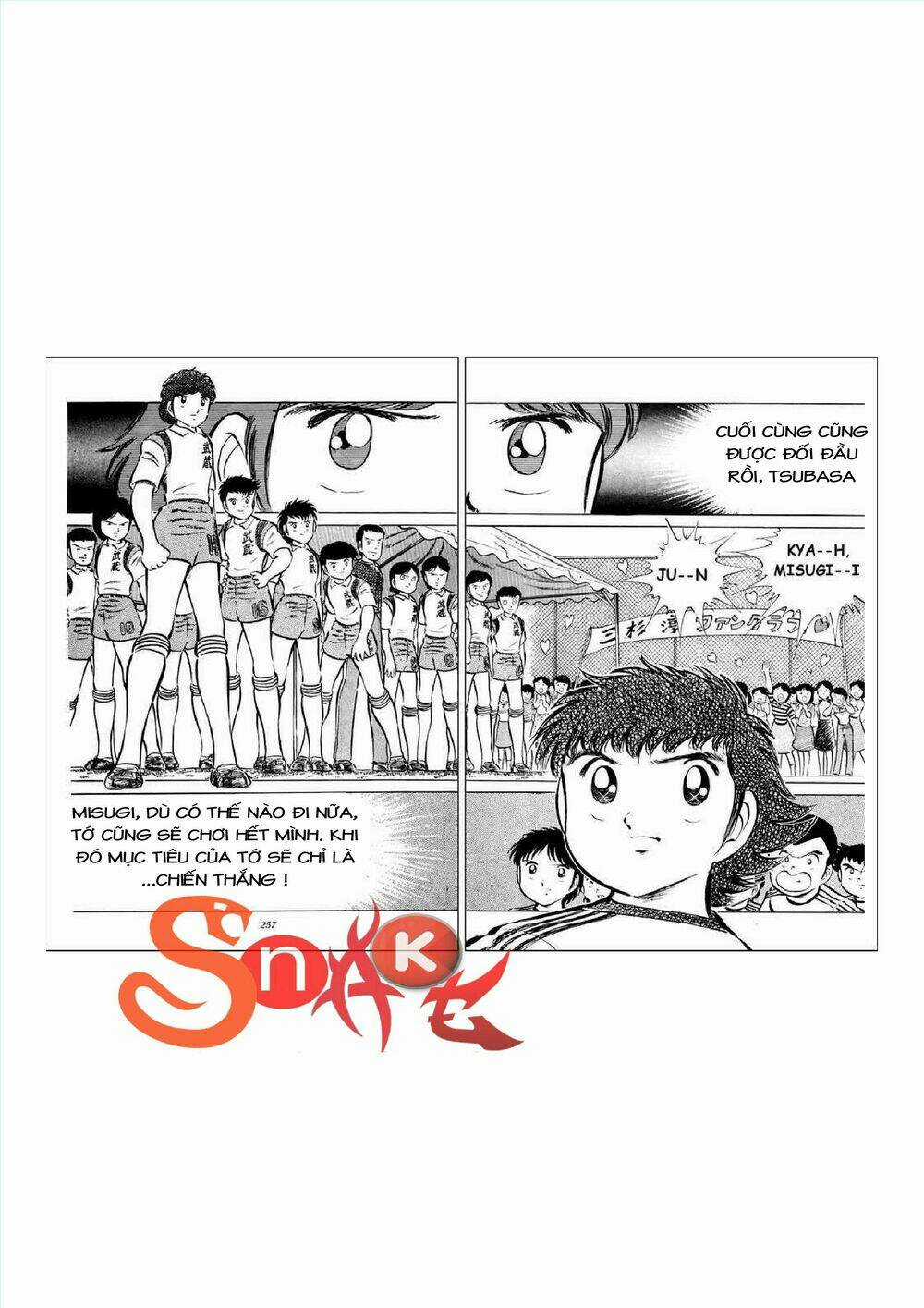 Captain Tsubasa Chapter 34.1 trang 83