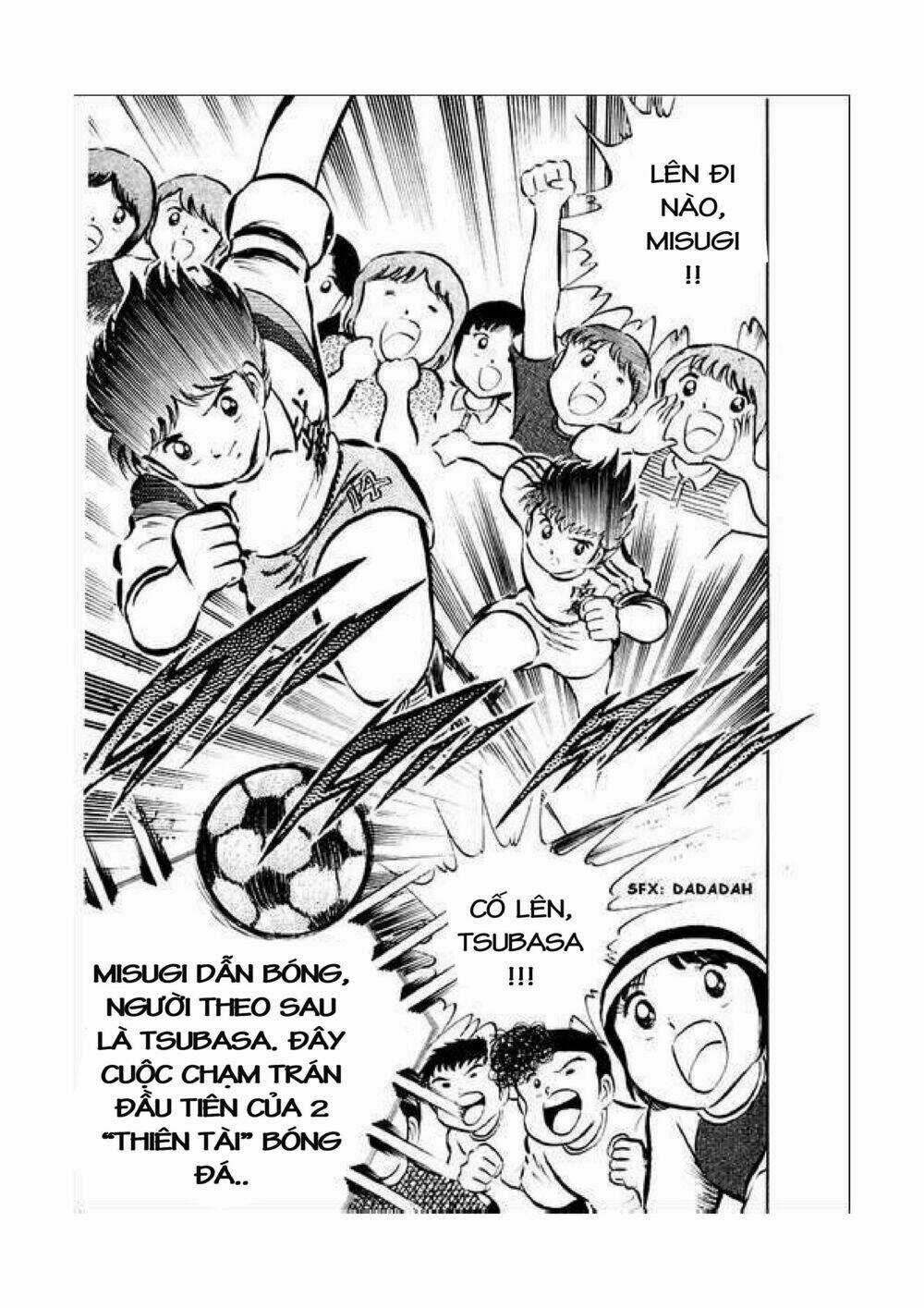 Captain Tsubasa Chapter 34.2 trang 17