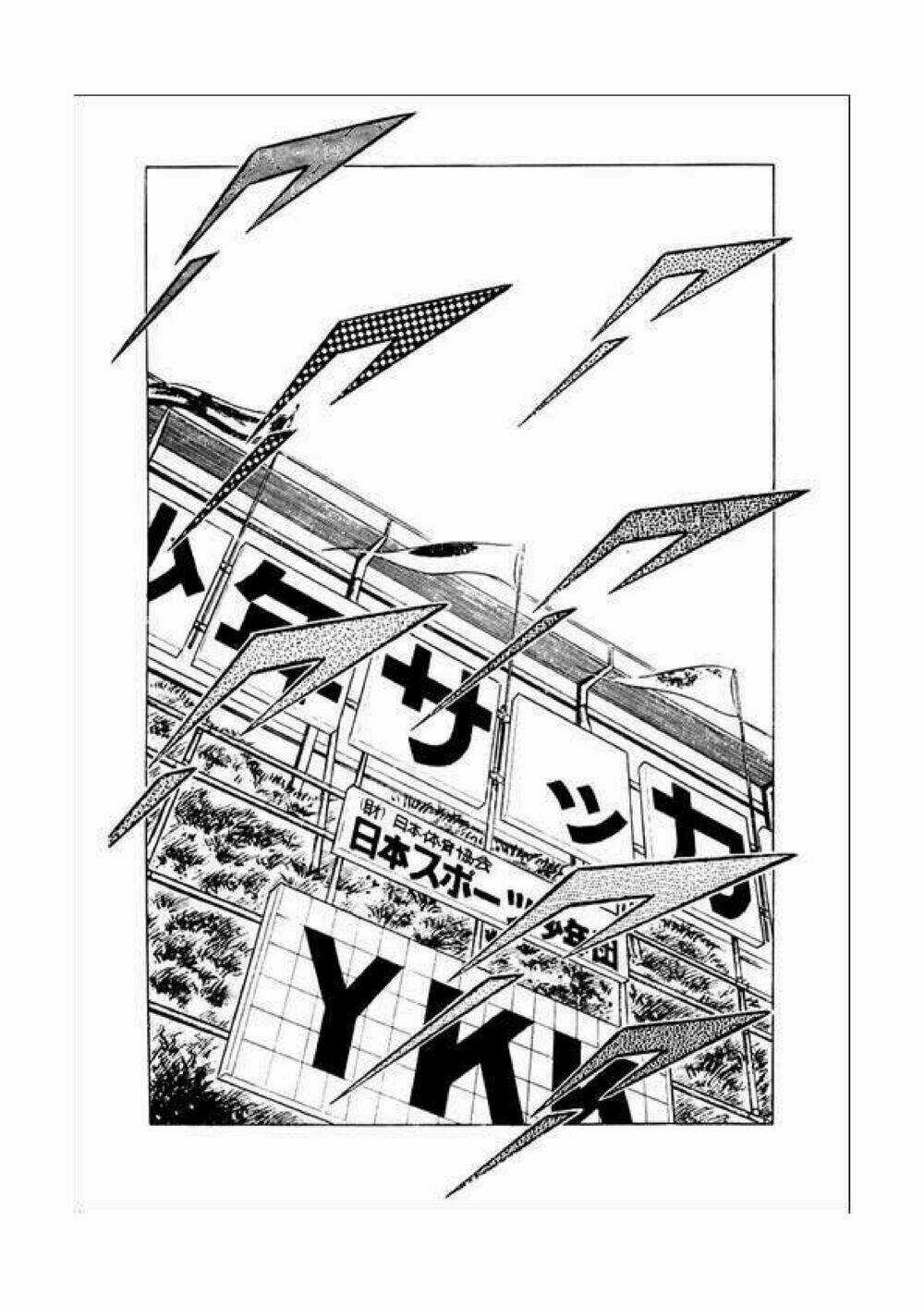 Captain Tsubasa Chapter 34.2 trang 2