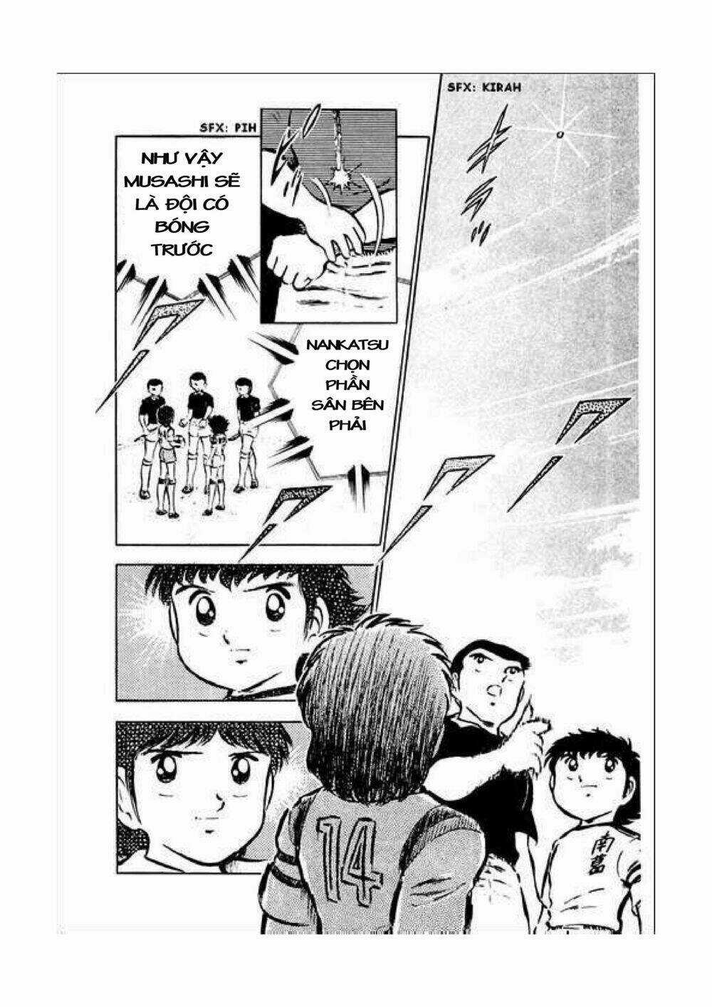 Captain Tsubasa Chapter 34.2 trang 4