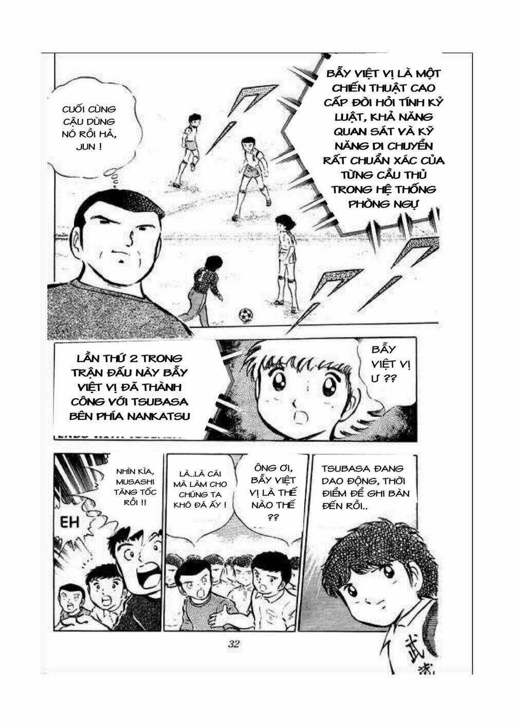 Captain Tsubasa Chapter 34.3 trang 39