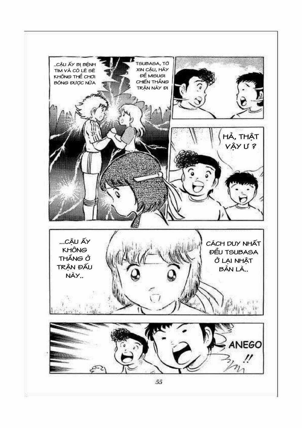 Captain Tsubasa Chapter 34.4 trang 12