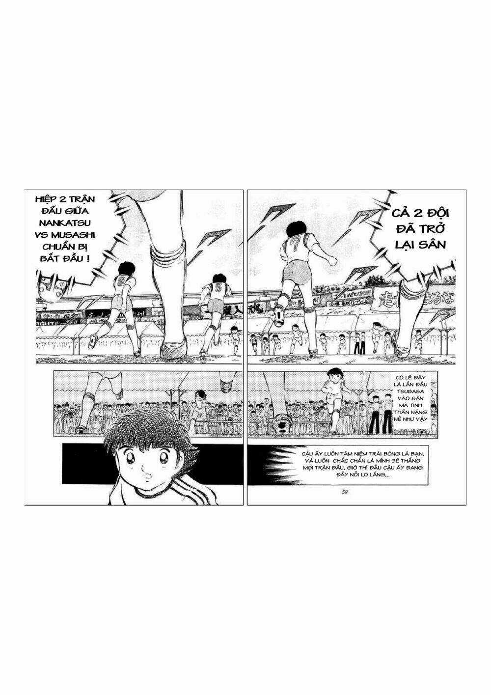 Captain Tsubasa Chapter 34.4 trang 15