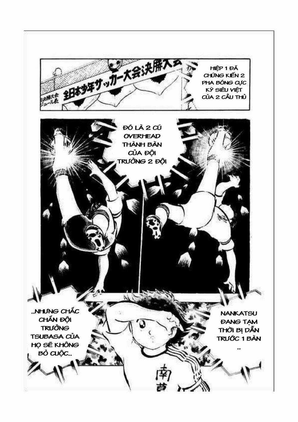 Captain Tsubasa Chapter 34.4 trang 3