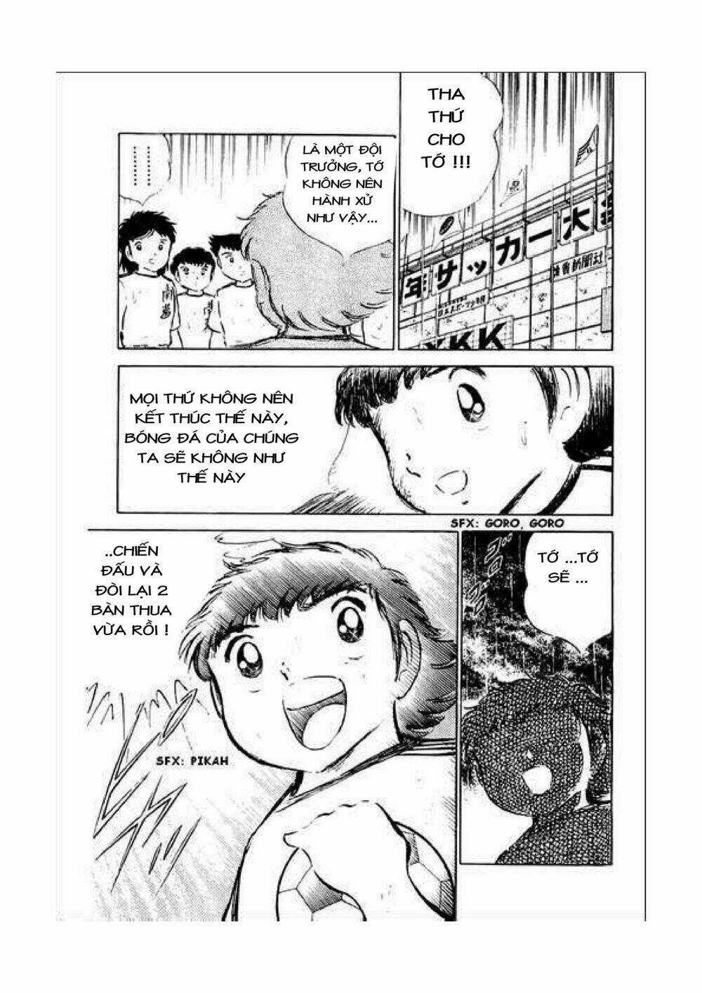 Captain Tsubasa Chapter 34.4 trang 43