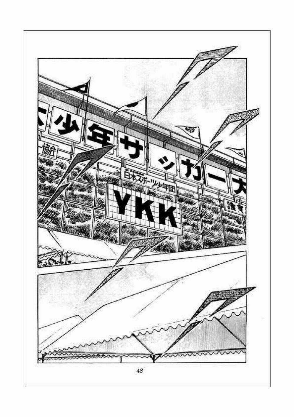 Captain Tsubasa Chapter 34.4 trang 5