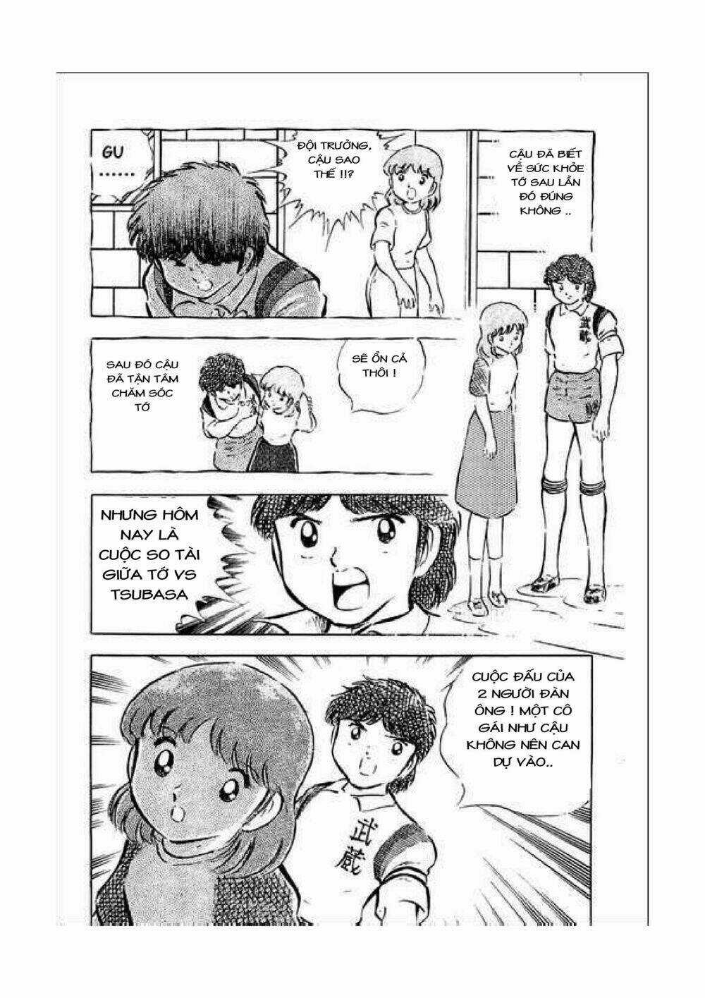Captain Tsubasa Chapter 34.4 trang 9
