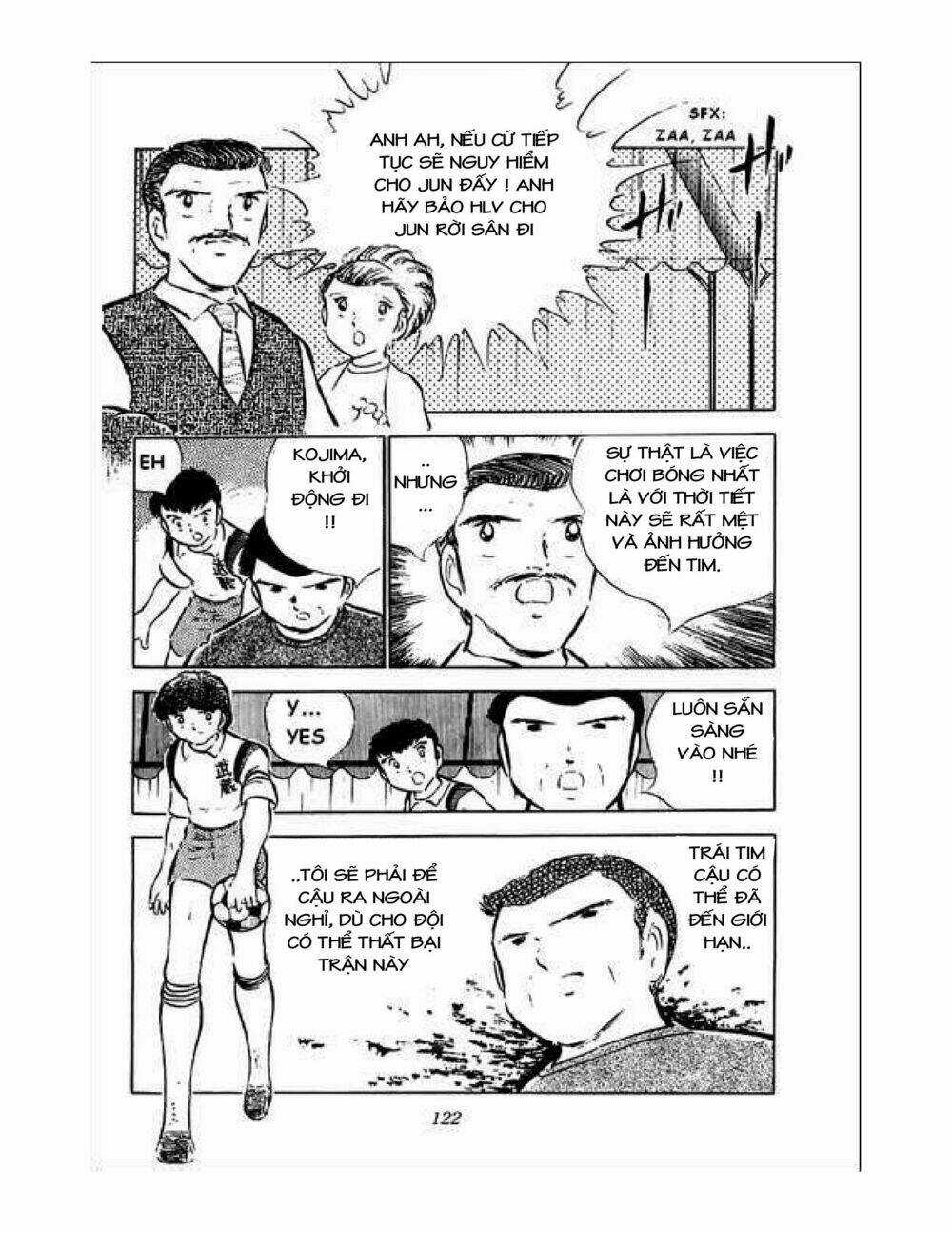 Captain Tsubasa Chapter 34.5 trang 17