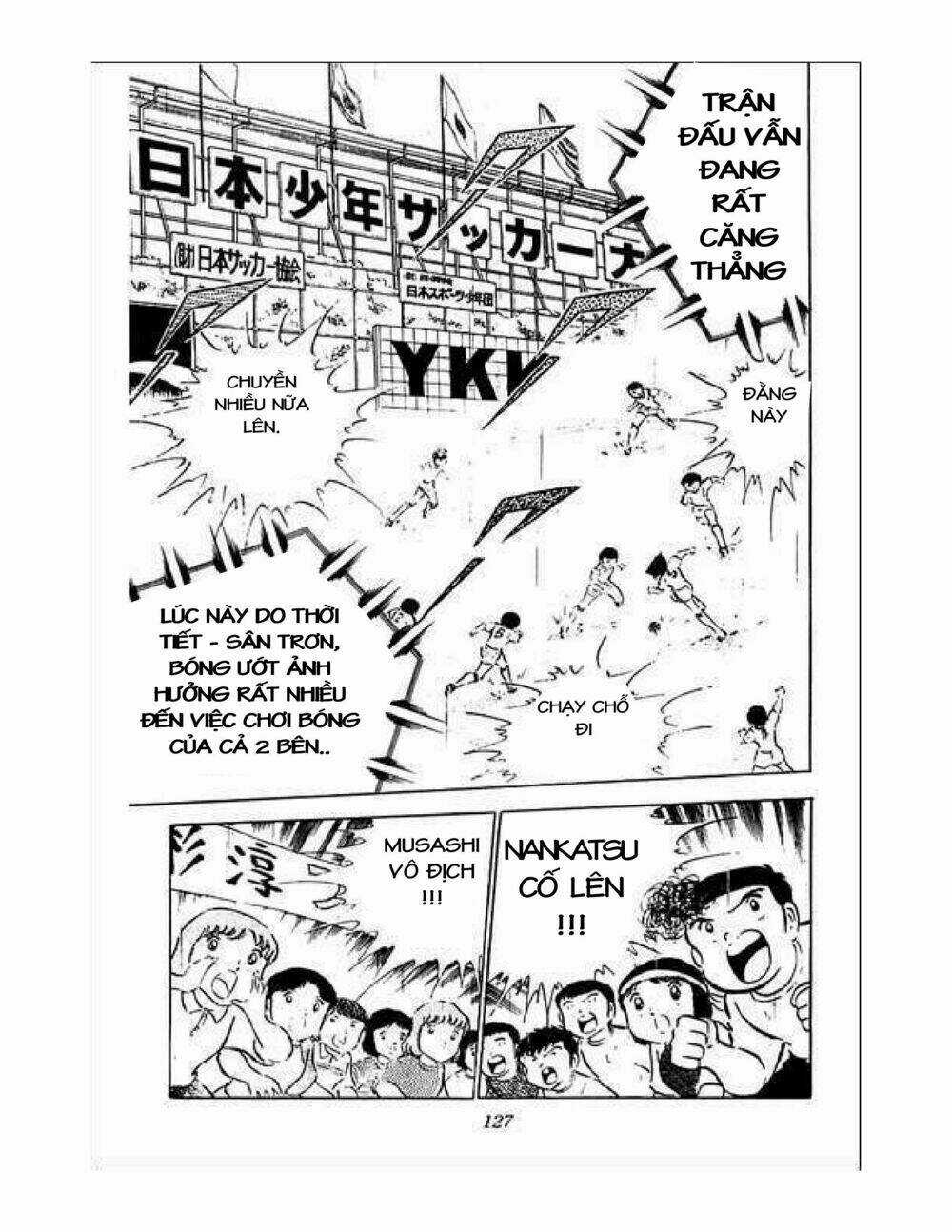 Captain Tsubasa Chapter 34.5 trang 22