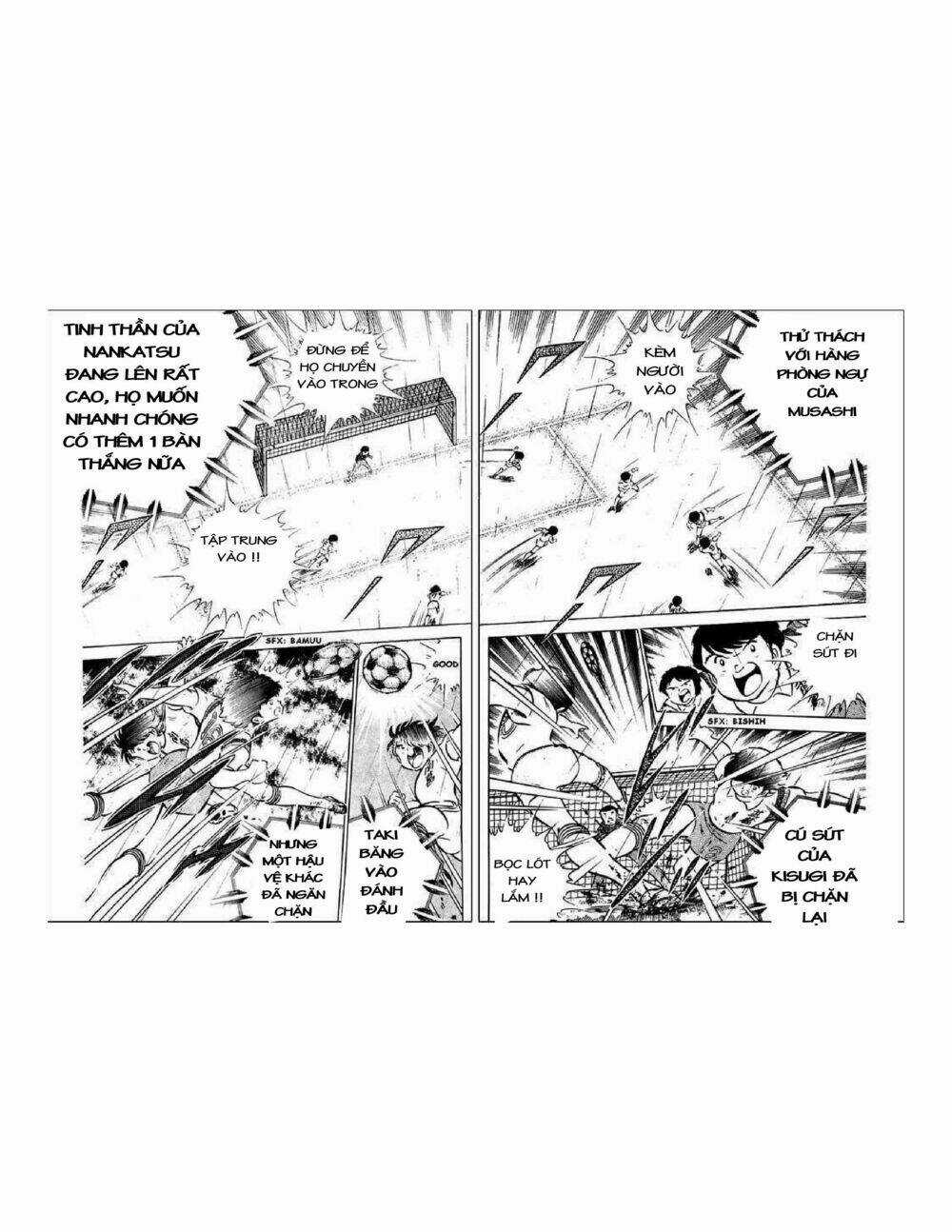 Captain Tsubasa Chapter 34.6 trang 12