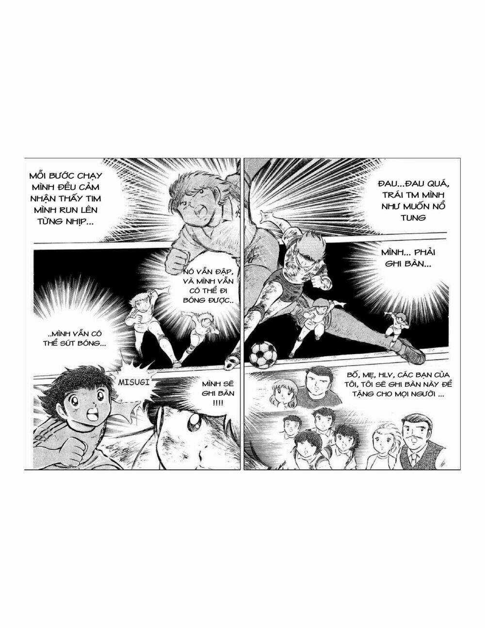 Captain Tsubasa Chapter 34.6 trang 16
