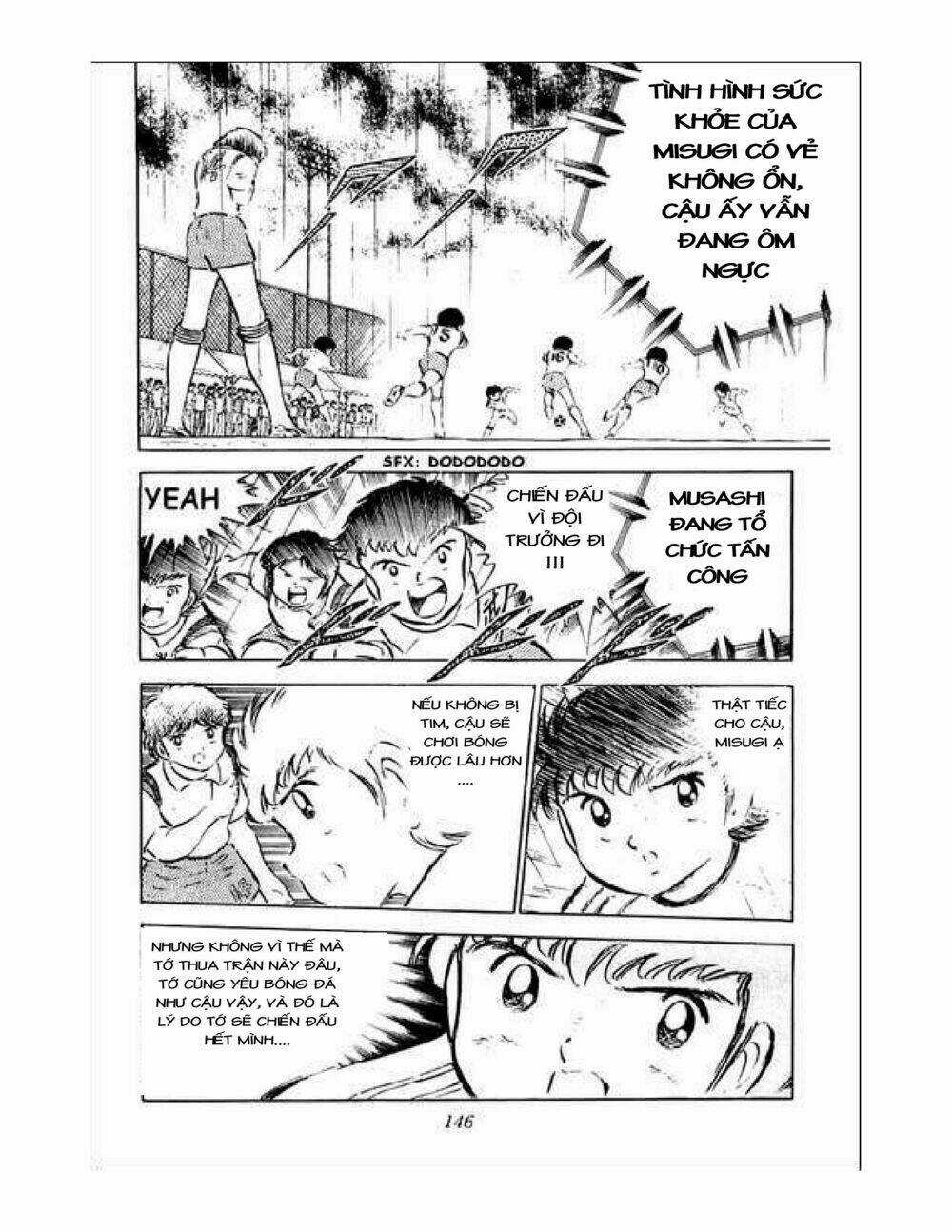 Captain Tsubasa Chapter 34.6 trang 8