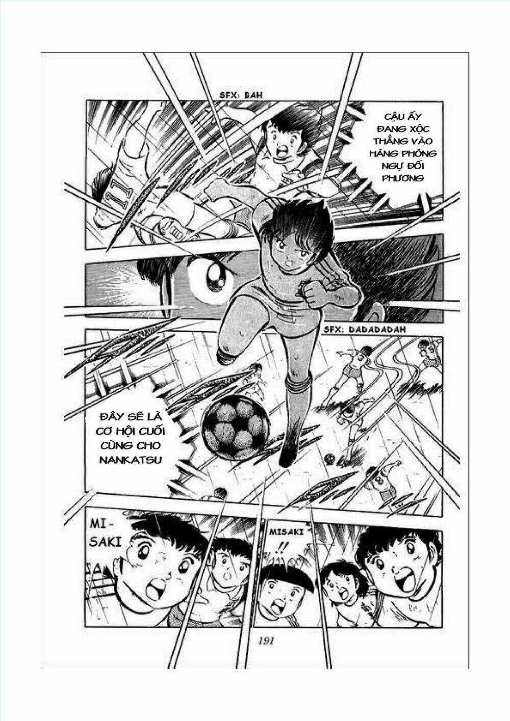 Captain Tsubasa Chapter 34.7 trang 17
