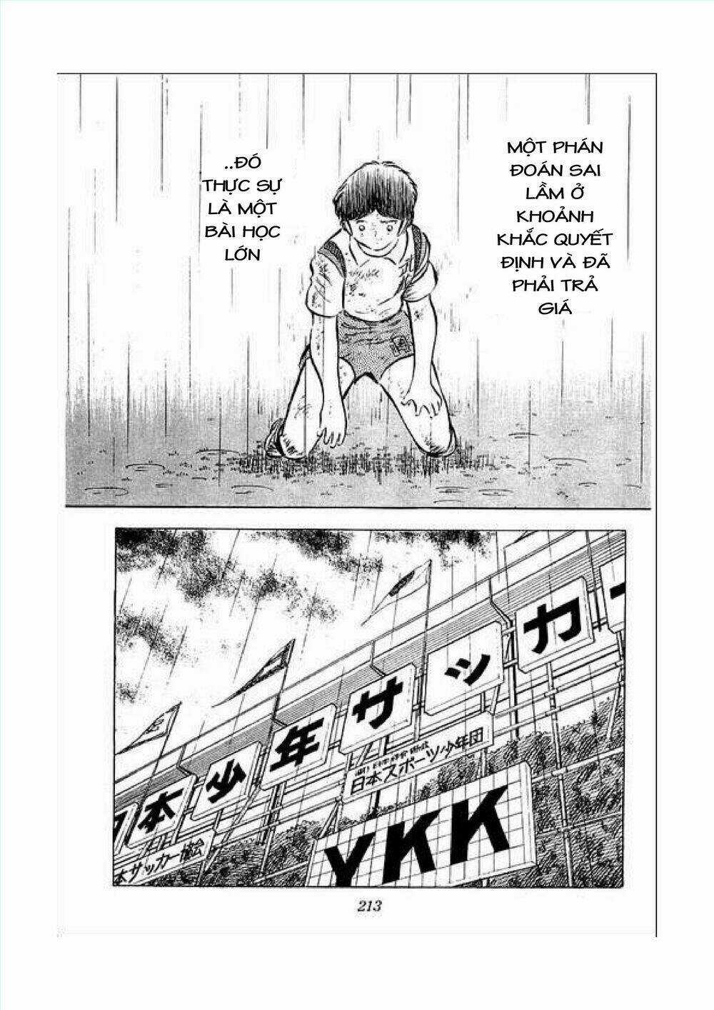 Captain Tsubasa Chapter 34.7 trang 32