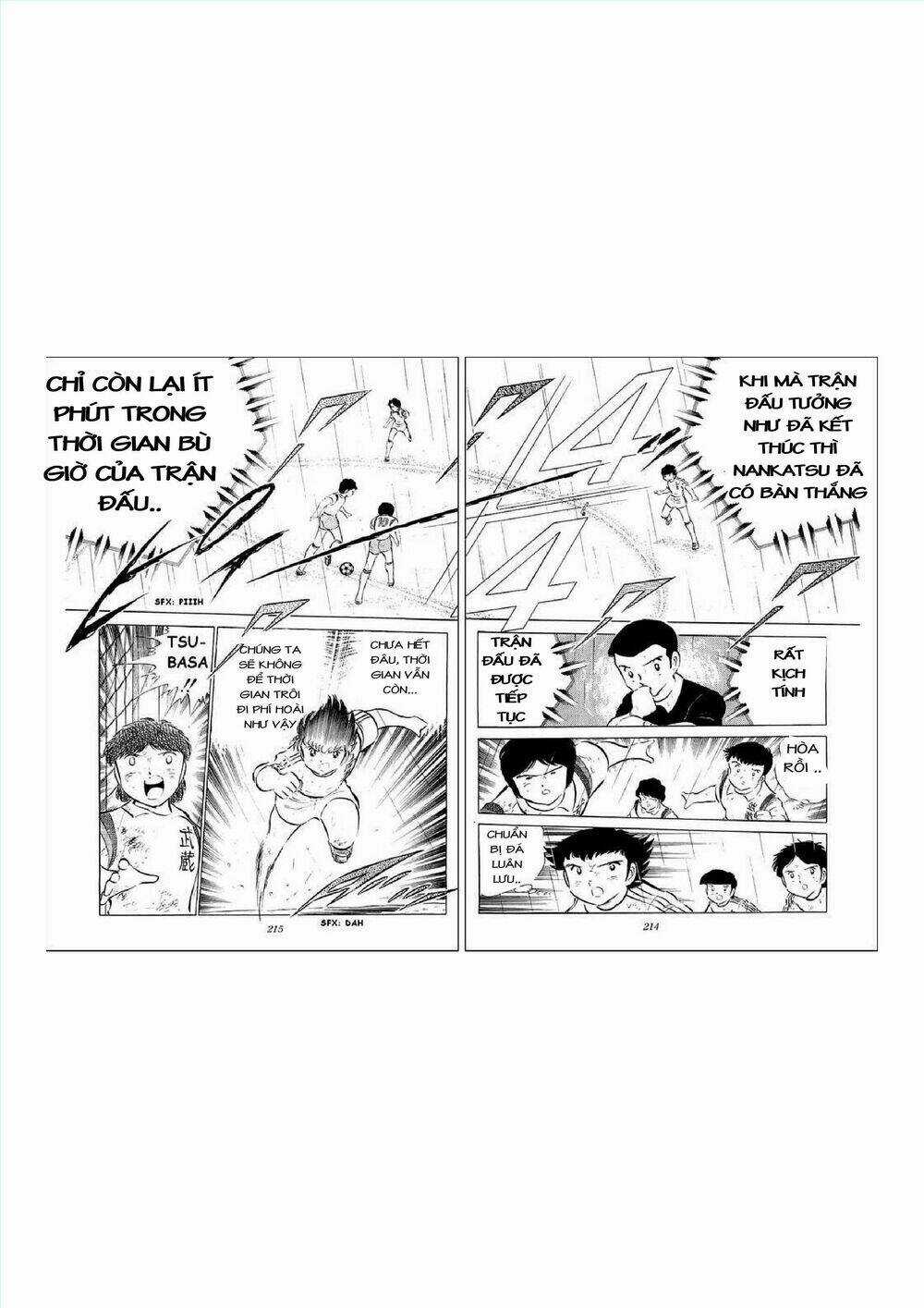 Captain Tsubasa Chapter 34.7 trang 33