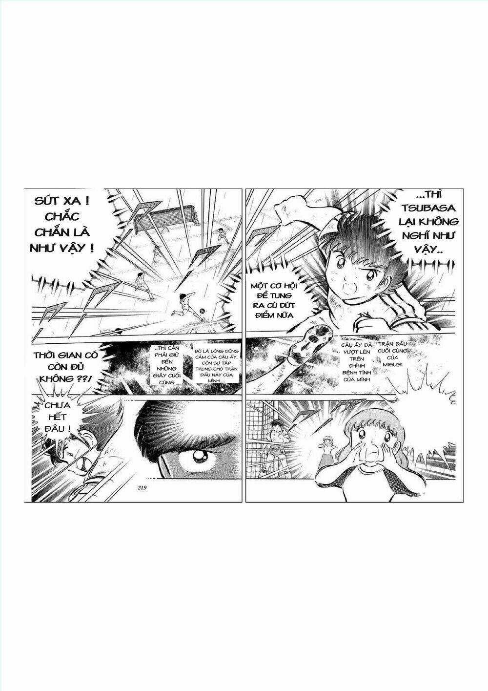 Captain Tsubasa Chapter 34.7 trang 35