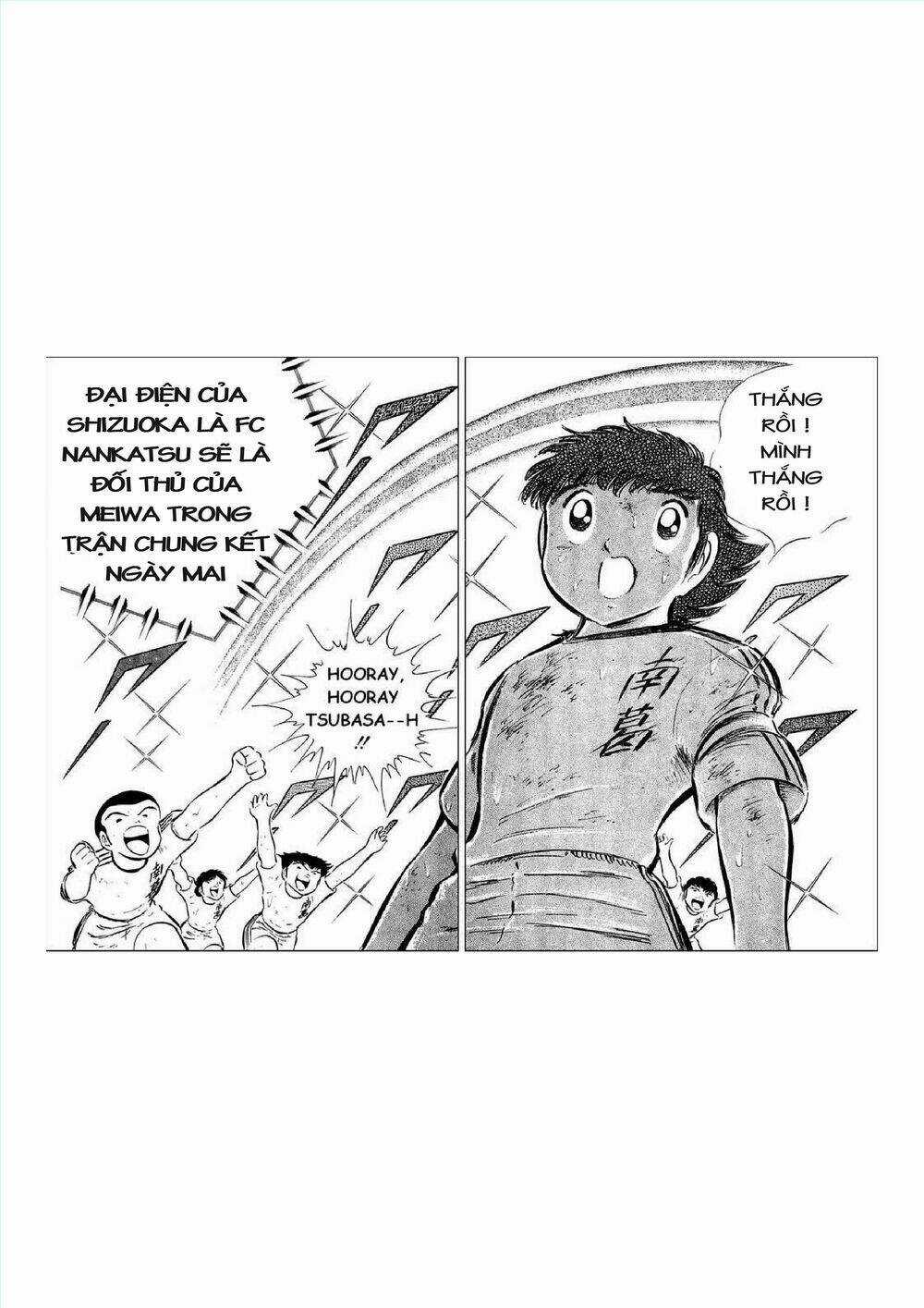 Captain Tsubasa Chapter 34.7 trang 40