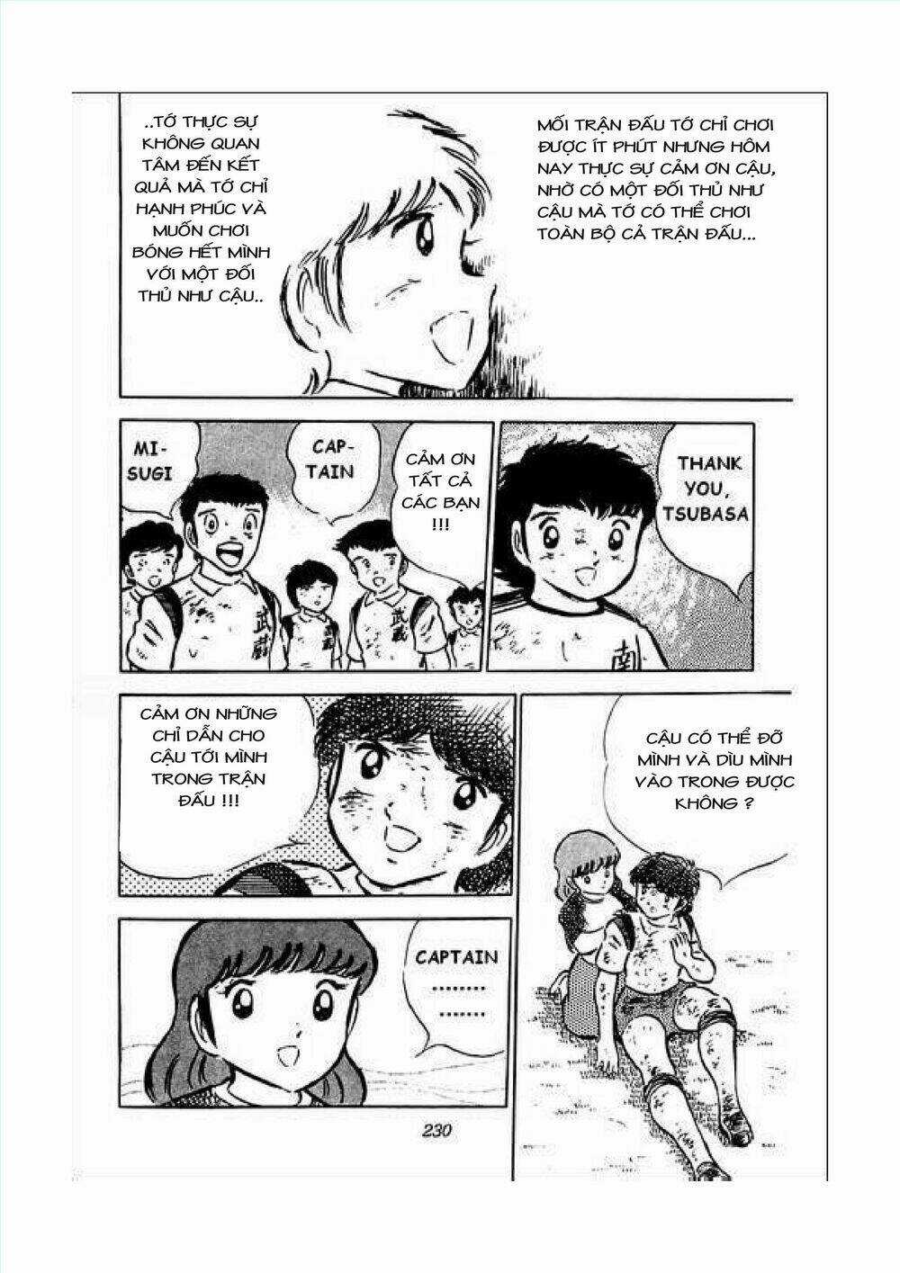 Captain Tsubasa Chapter 34.7 trang 43