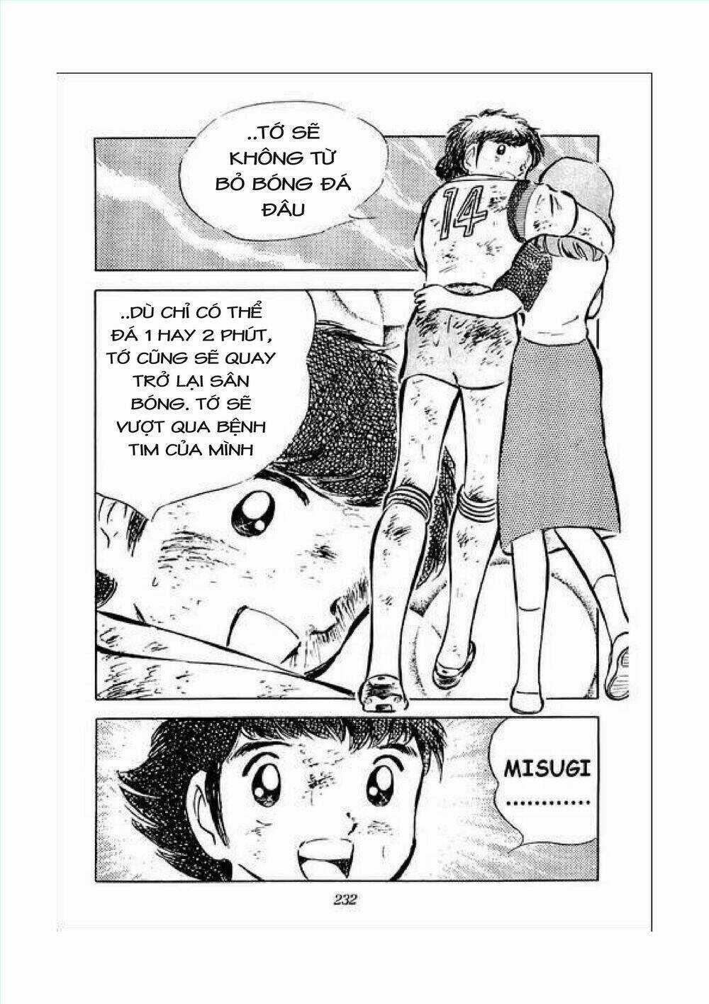 Captain Tsubasa Chapter 34.7 trang 45