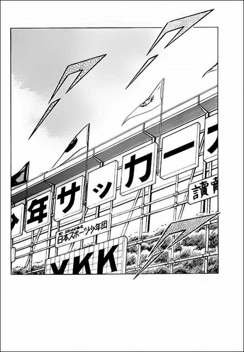 Captain Tsubasa Chapter 36 trang 33