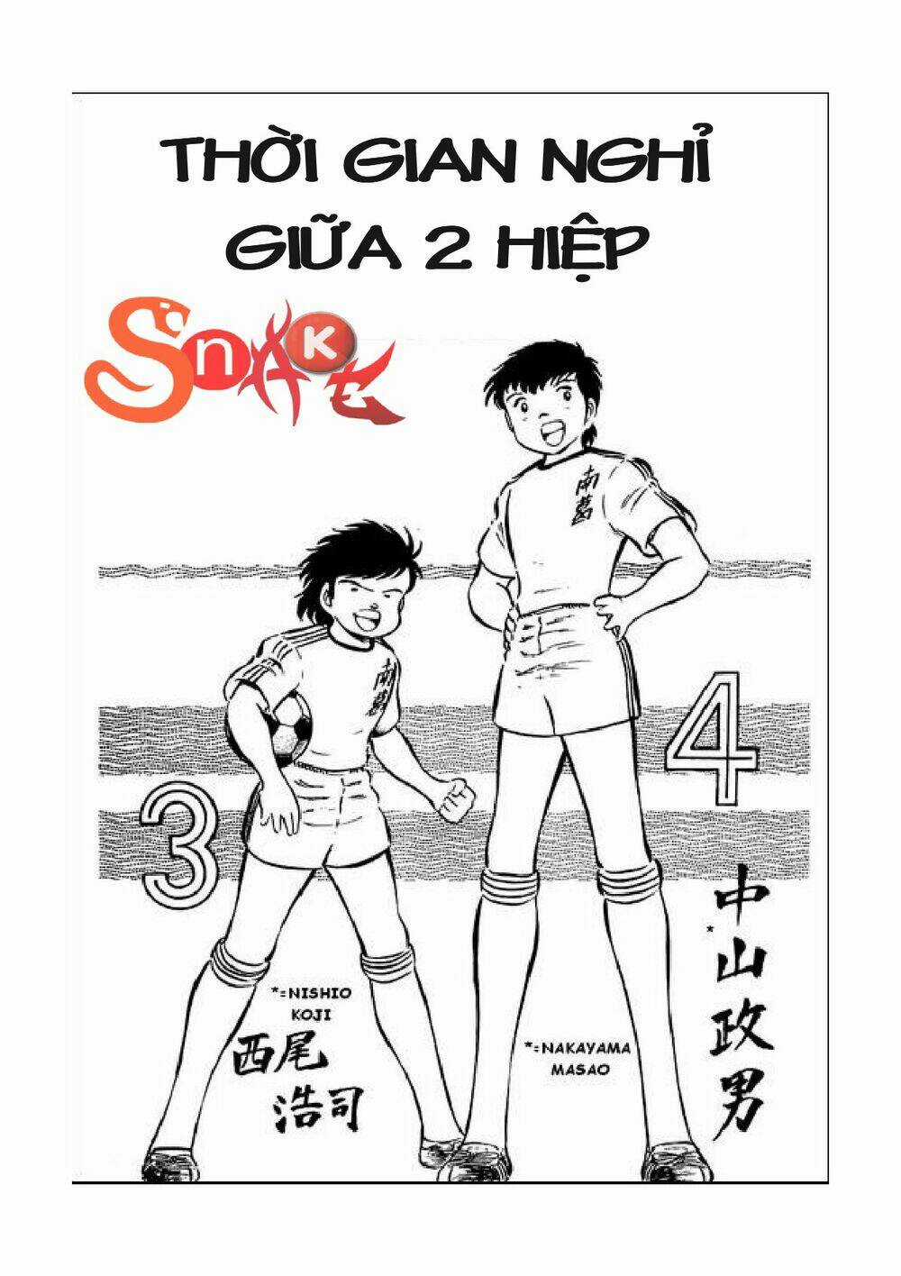 Captain Tsubasa Chapter 39 trang 1
