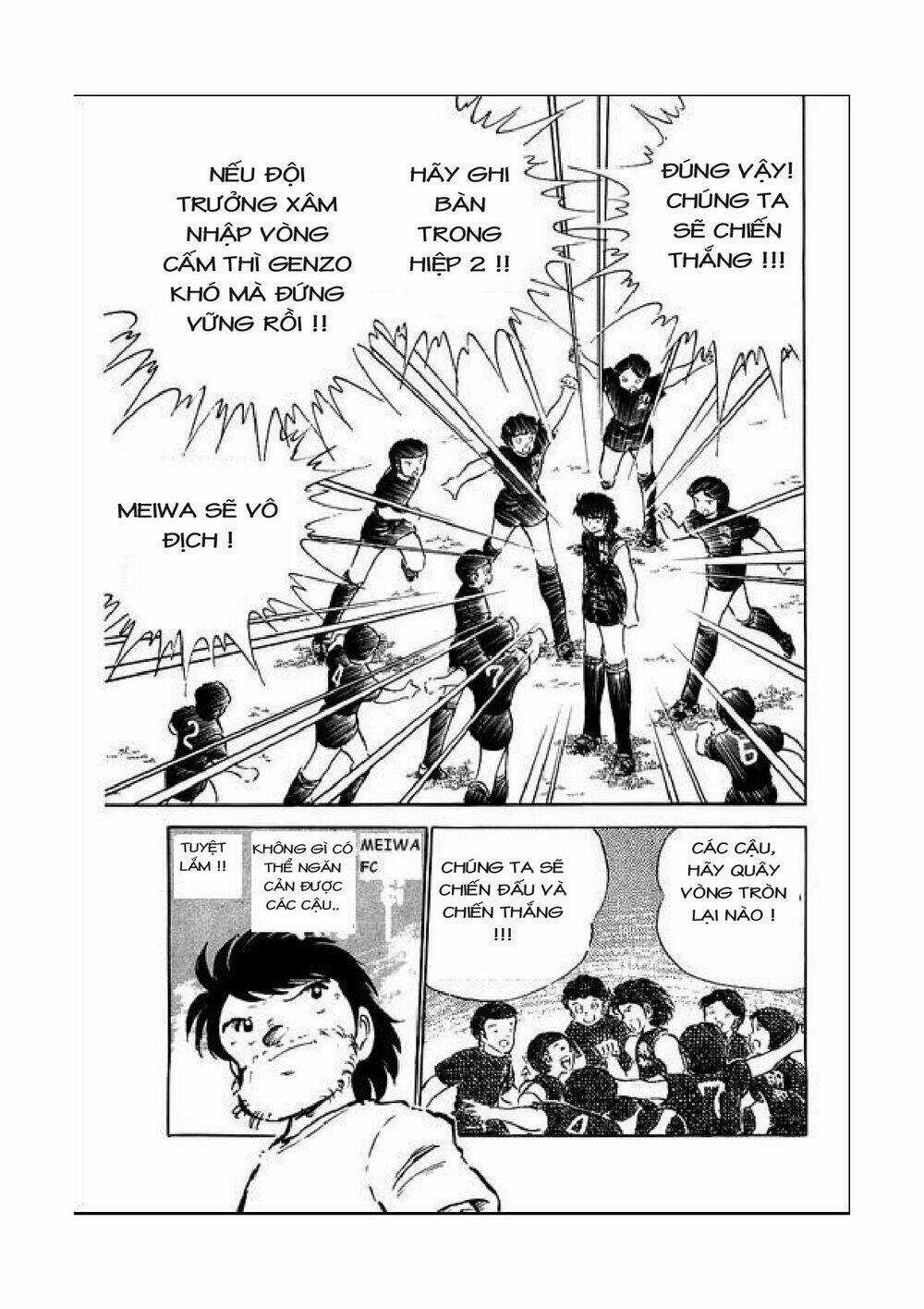 Captain Tsubasa Chapter 39 trang 12