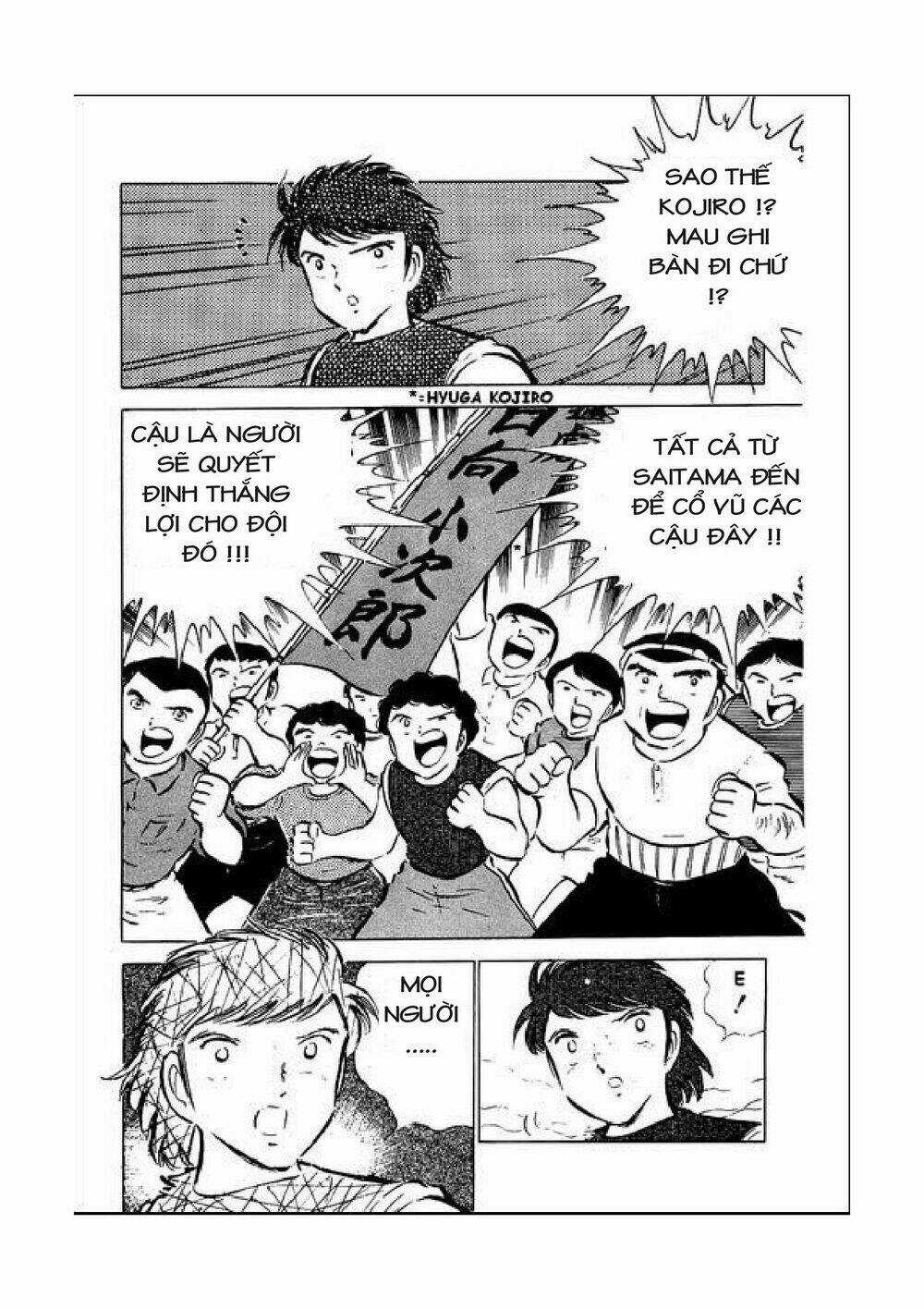 Captain Tsubasa Chapter 39 trang 35