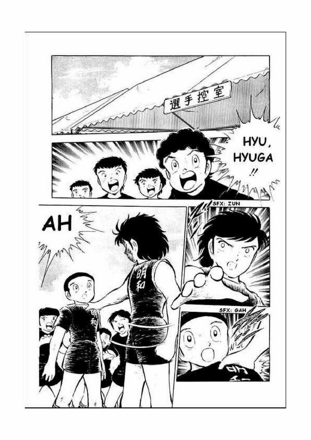Captain Tsubasa Chapter 39 trang 6