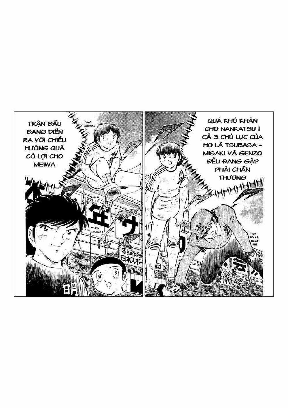Captain Tsubasa Chapter 41 trang 17