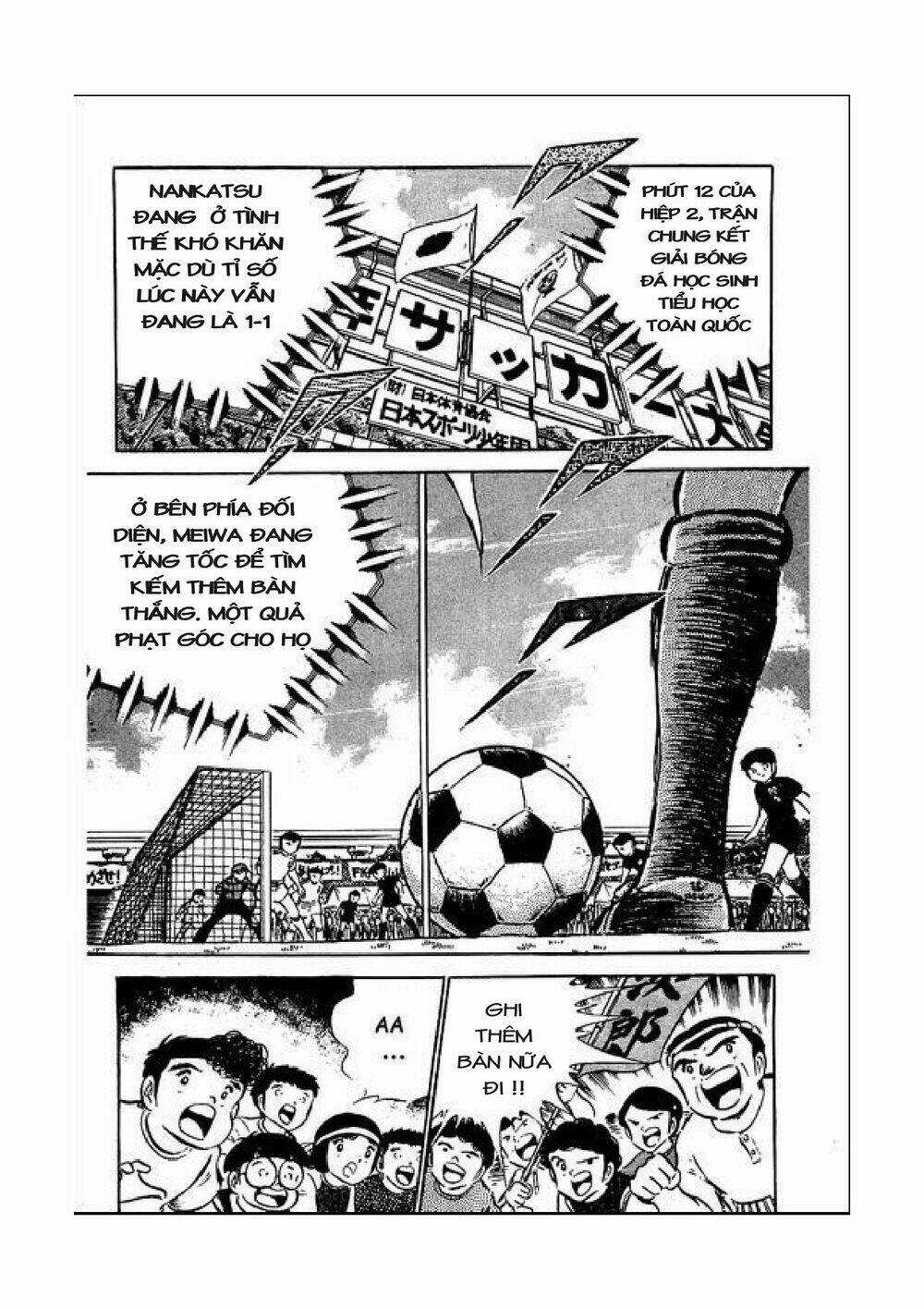 Captain Tsubasa Chapter 41 trang 18
