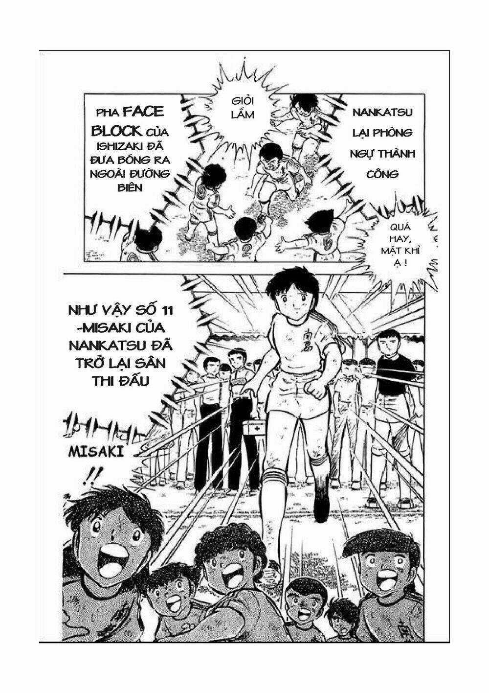 Captain Tsubasa Chapter 41 trang 34