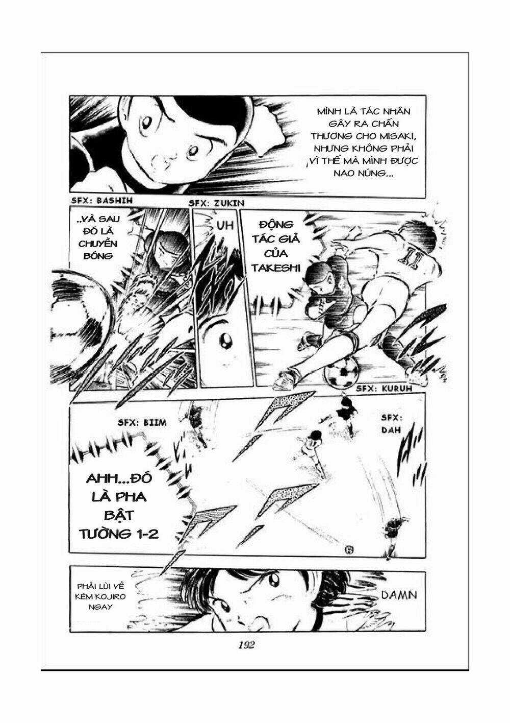 Captain Tsubasa Chapter 42 trang 6