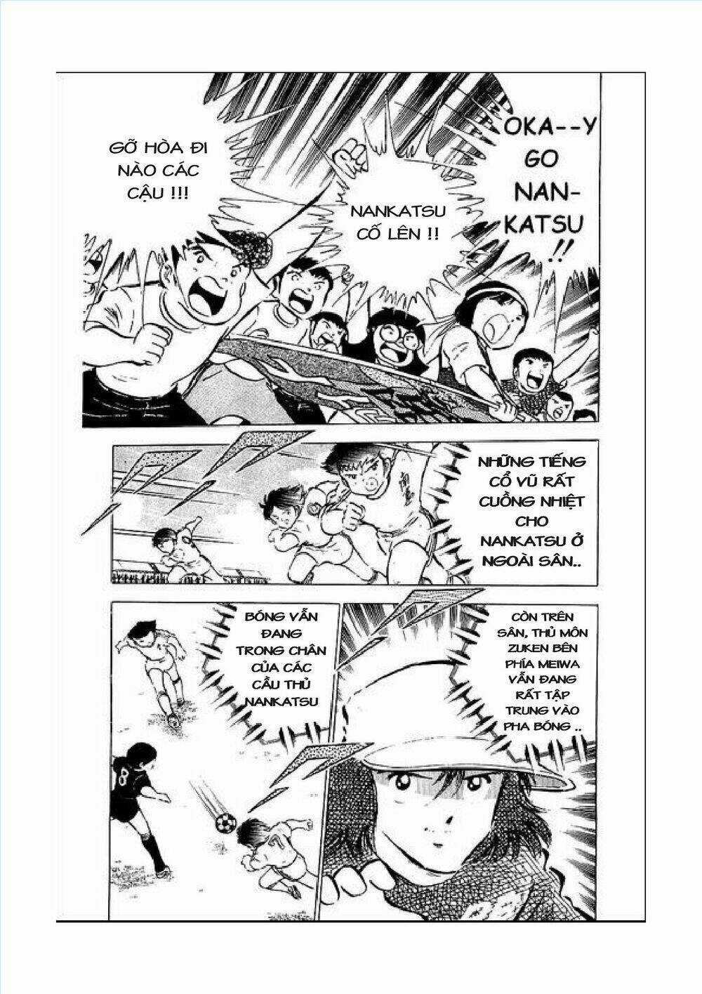 Captain Tsubasa Chapter 43 trang 12