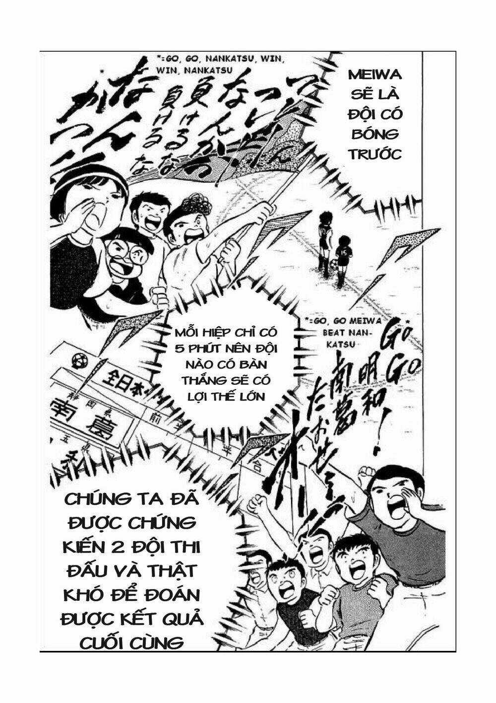 Captain Tsubasa Chapter 44 trang 11