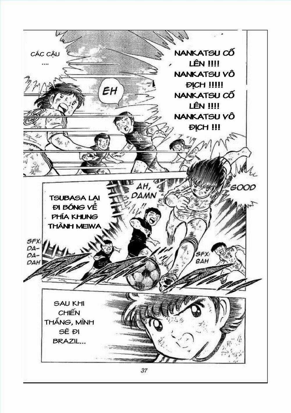 Captain Tsubasa Chapter 45 trang 12