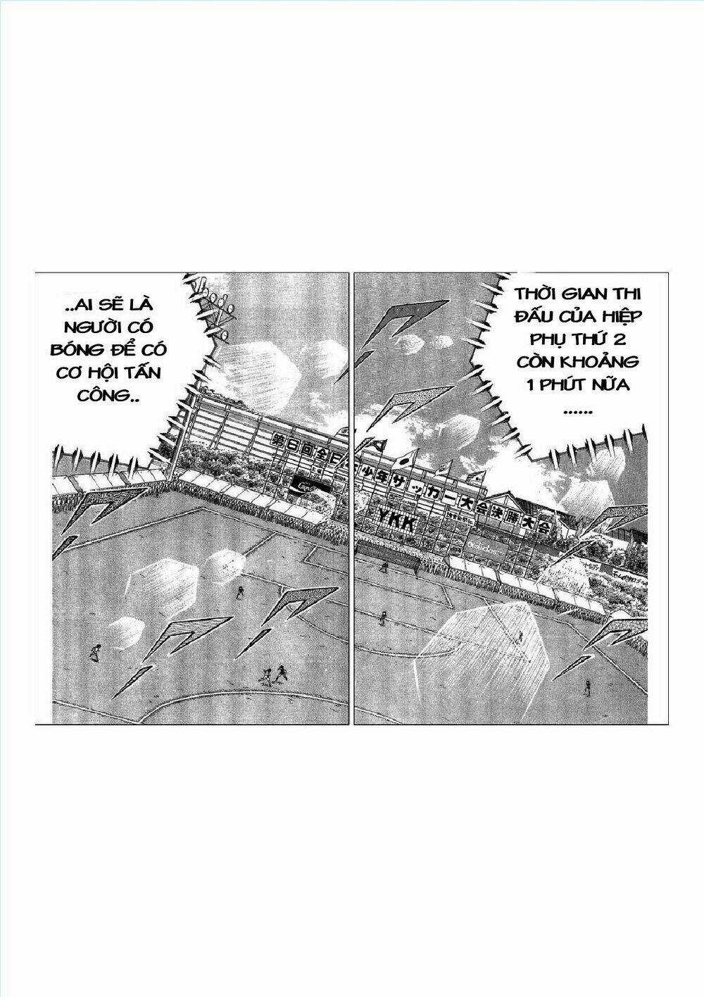 Captain Tsubasa Chapter 45 trang 15
