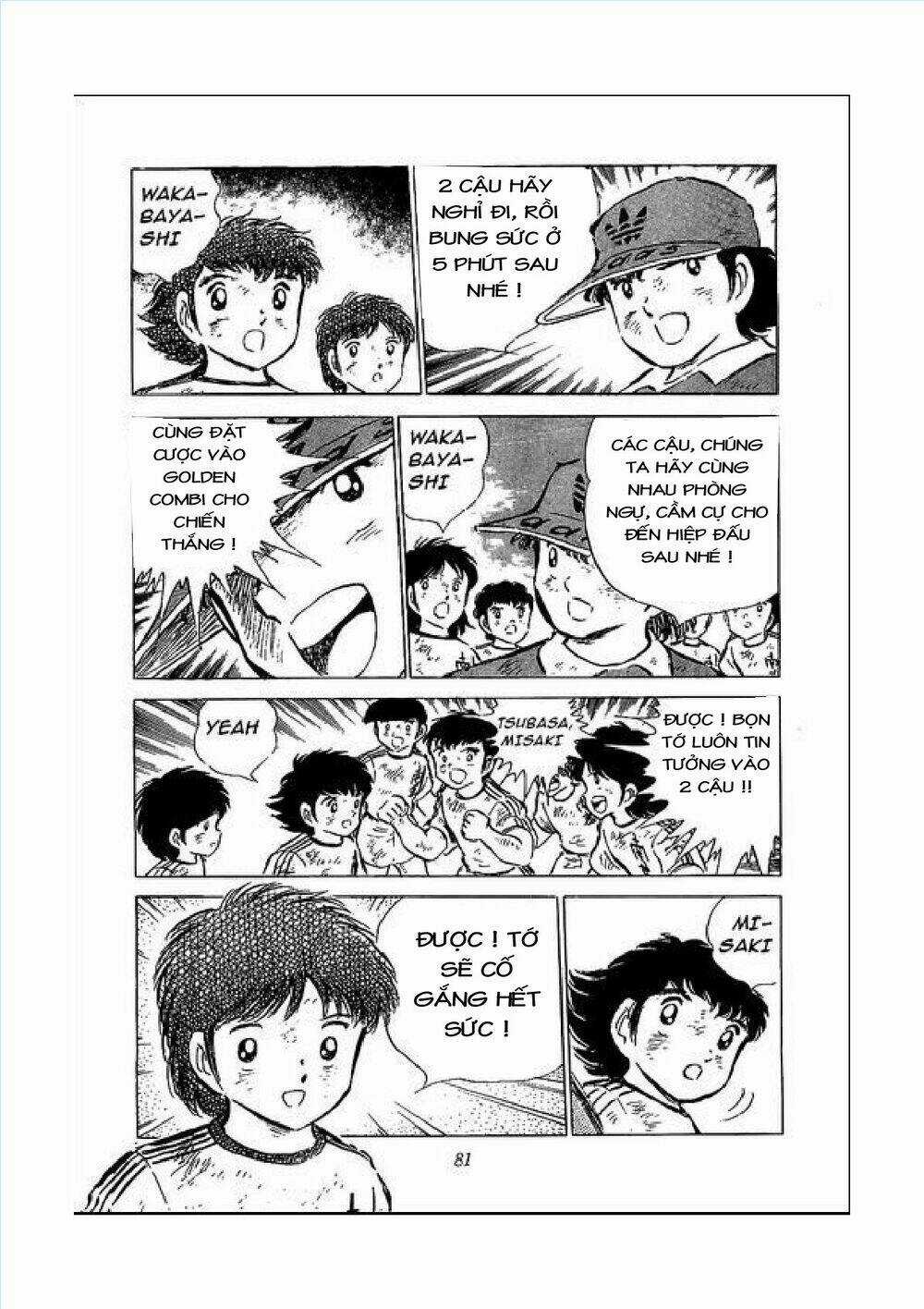 Captain Tsubasa Chapter 46 trang 15