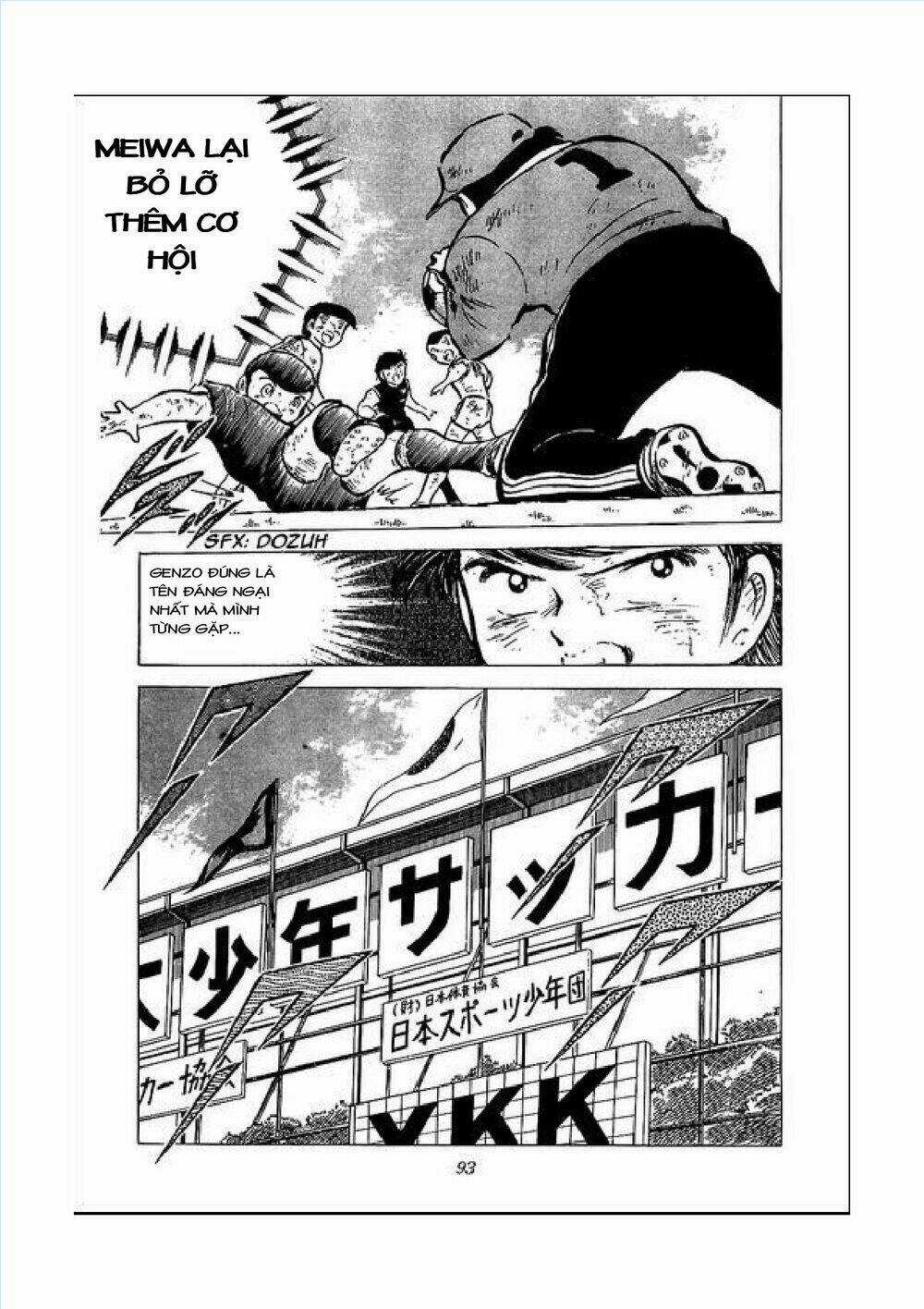 Captain Tsubasa Chapter 46 trang 26