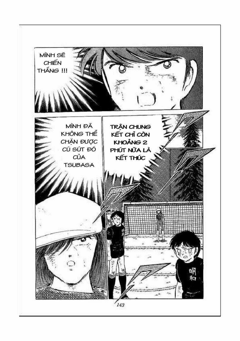 Captain Tsubasa Chapter 47 trang 33