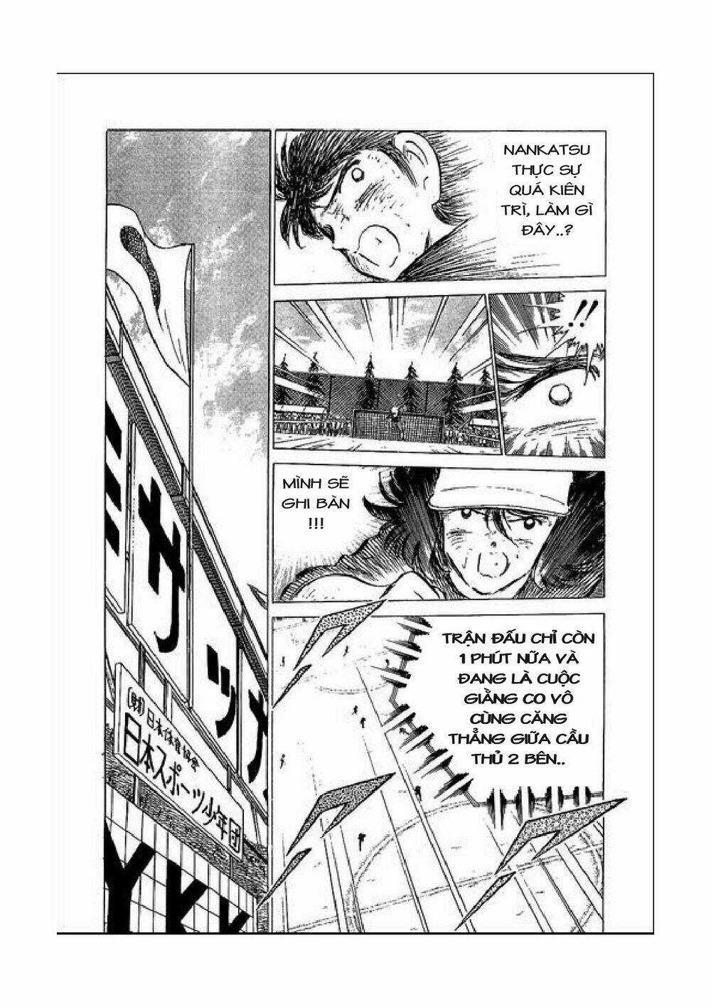 Captain Tsubasa Chapter 47 trang 42