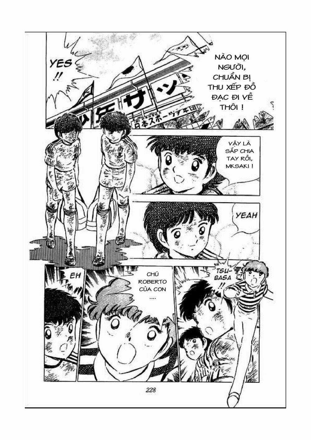 Captain Tsubasa Chapter 49 trang 8