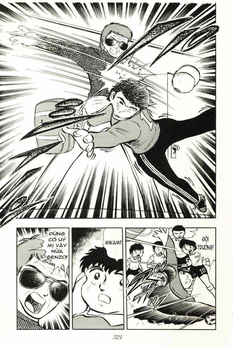 Captain Tsubasa Chapter 7 trang 15